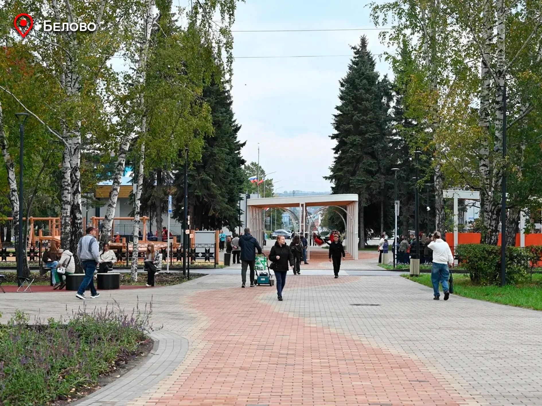 Комфортные пространства для жителей Кузбасса!