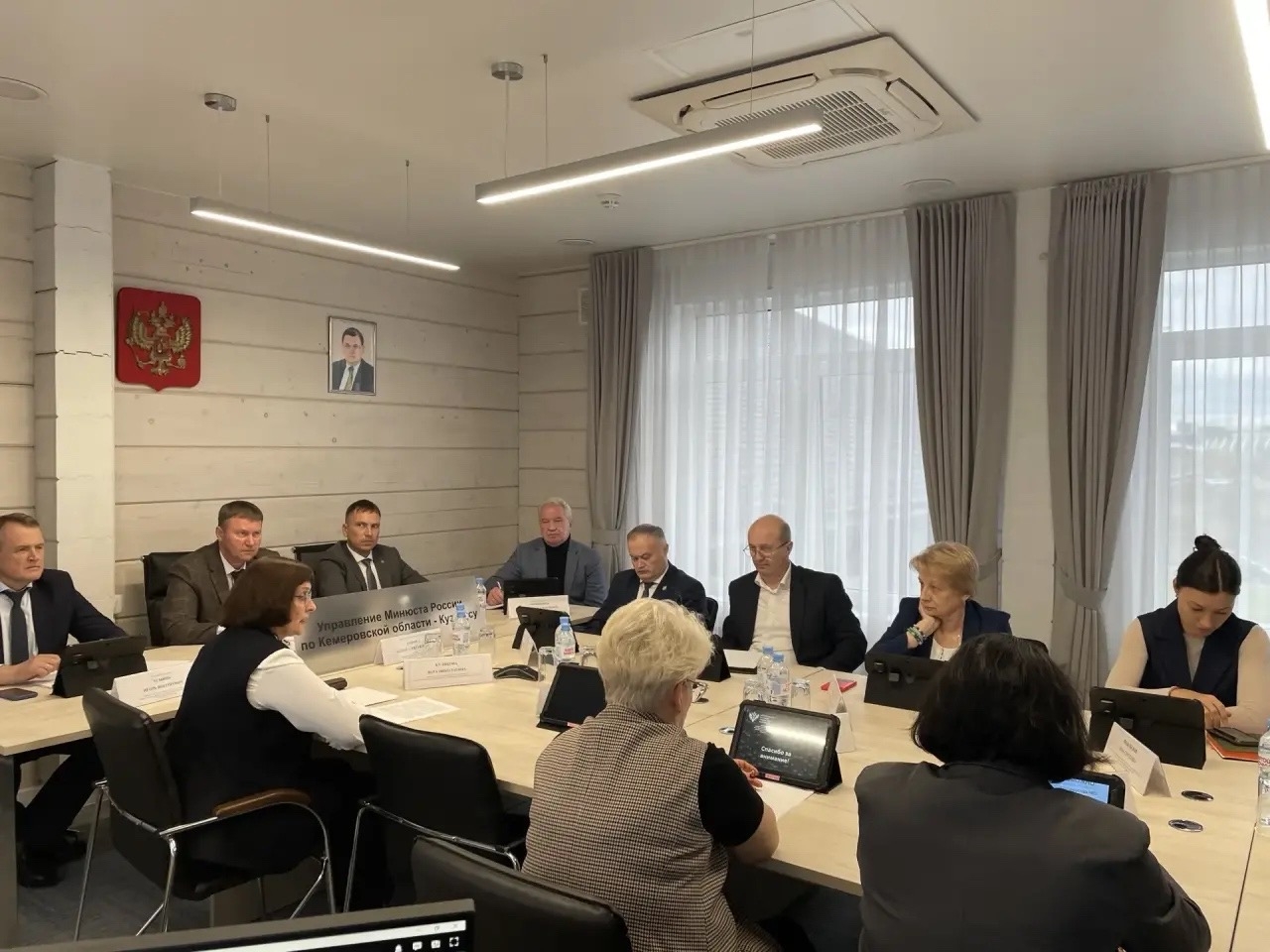 Исполнительный директор Совета муниципальных образований Кузбасса Владислав Овчинников принял участие в заседании Координационном совете Управления Минюста России по Кемеровской области